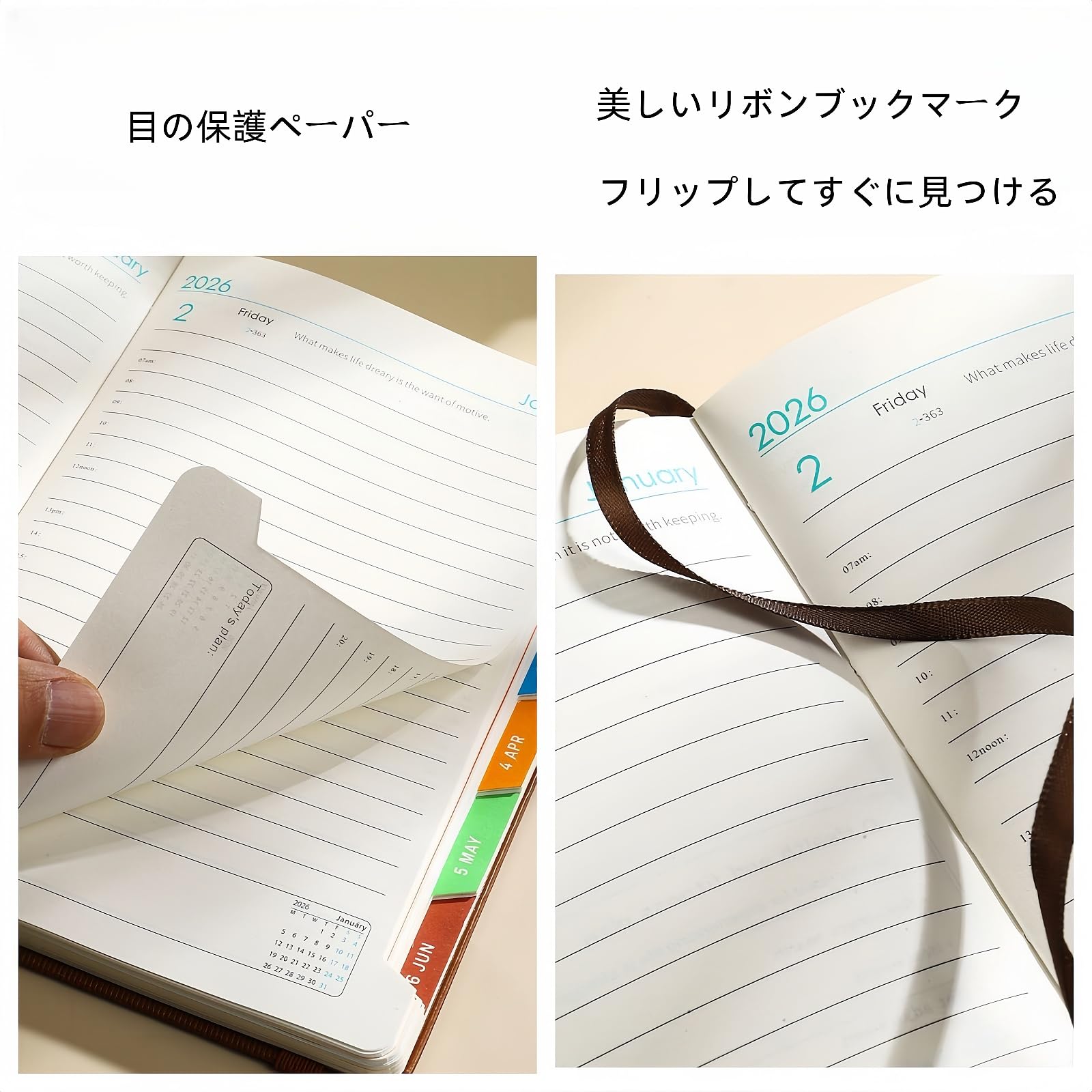 Amazon.co.jp: Ziuuihu スケジュール帳 2025 手帳 2025 7月-2026.6手帳